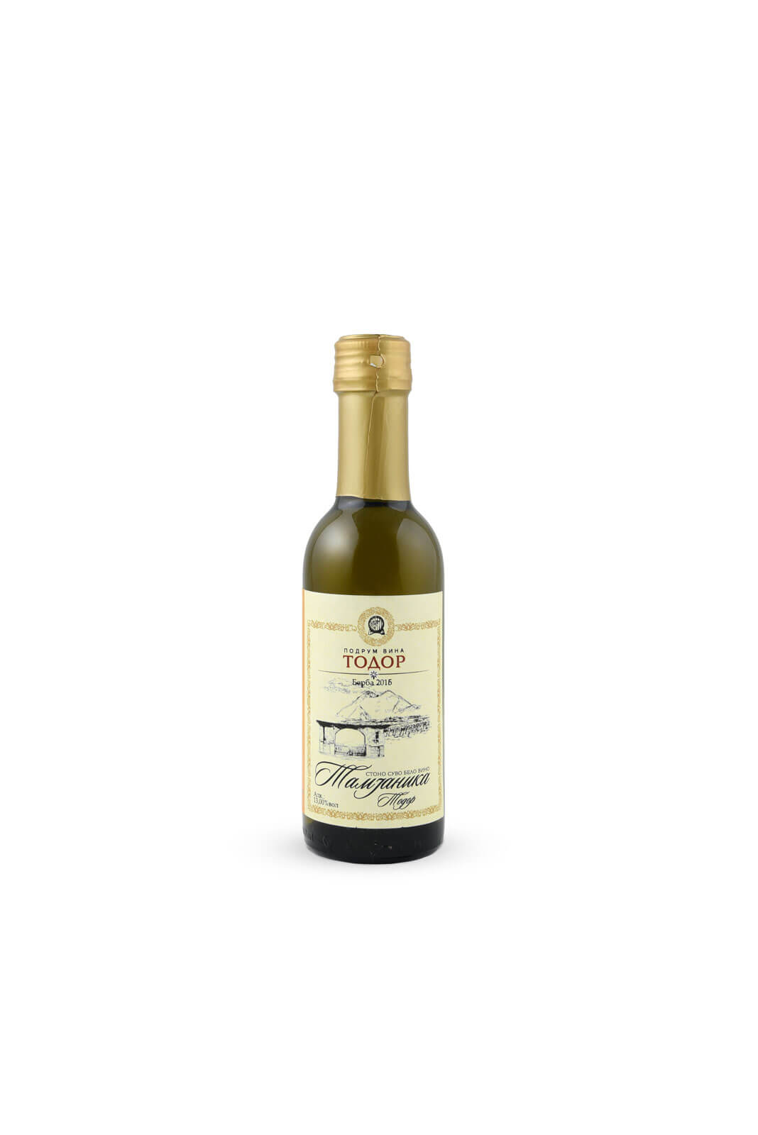 Tamjanika belo vino 0.187
